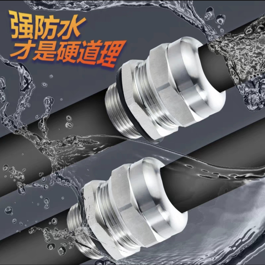 Stainless Steel Cable Gland SS - огляд і ціна Stainless Wire Ss316