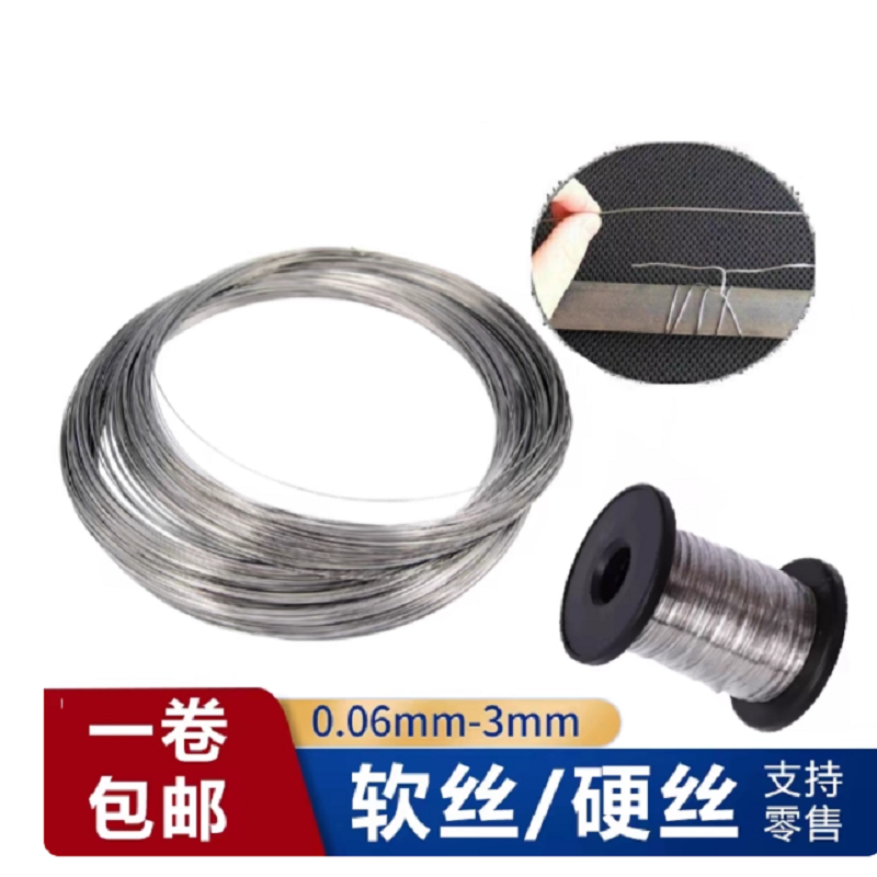 316 stainless steel wire boat  - огляд і ціна Stainless Wire Ss316
